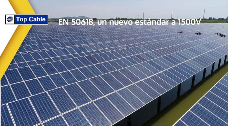 太陽能電纜50618太陽能電池板1500V